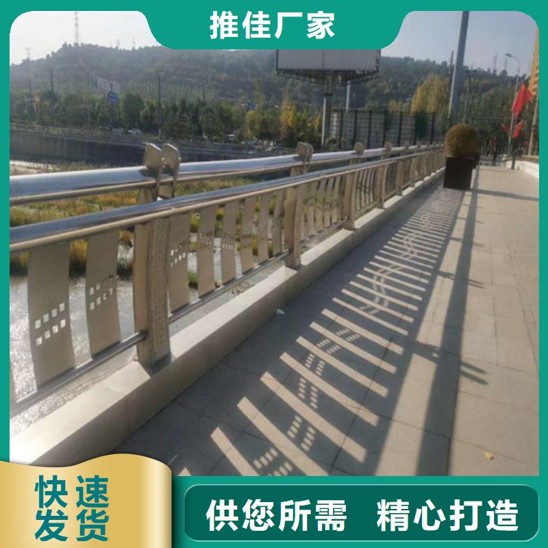 优质的桥梁景观栏杆-实体厂家可定制