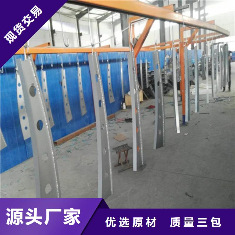 路边防撞护栏生产流程
