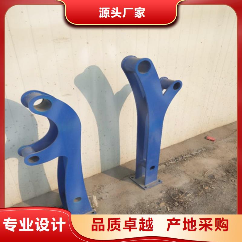 2025当天发货#道路防撞护栏#大量库存