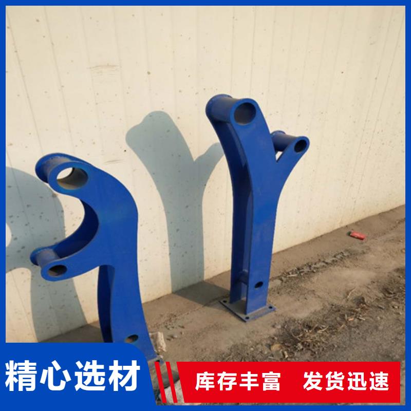 满城区201不锈钢复合管栏杆服务周到