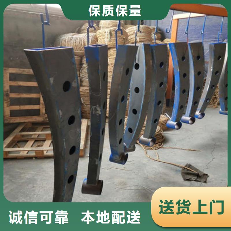 不锈钢复合管人行道护栏发货及时