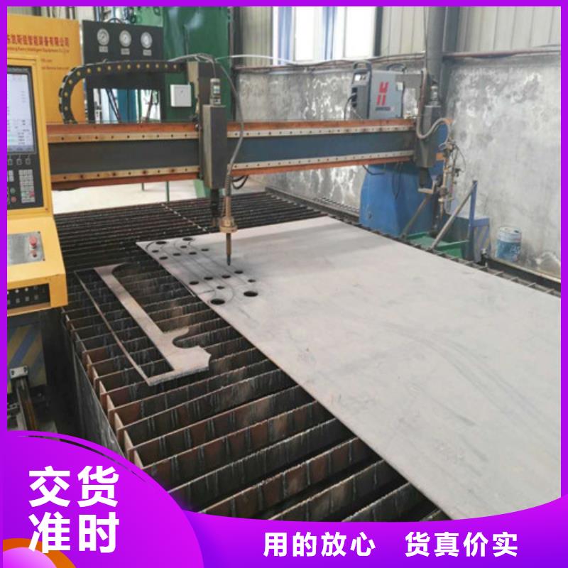 护栏2景观护栏厂家免费询价