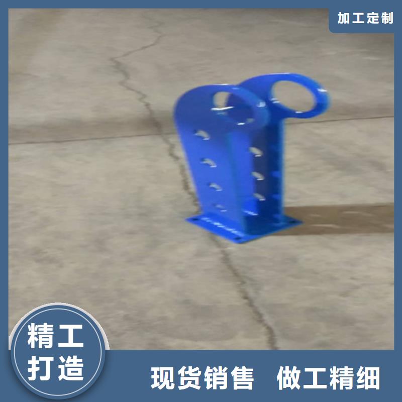 不锈钢碳素钢复合管桥梁护栏生产基地