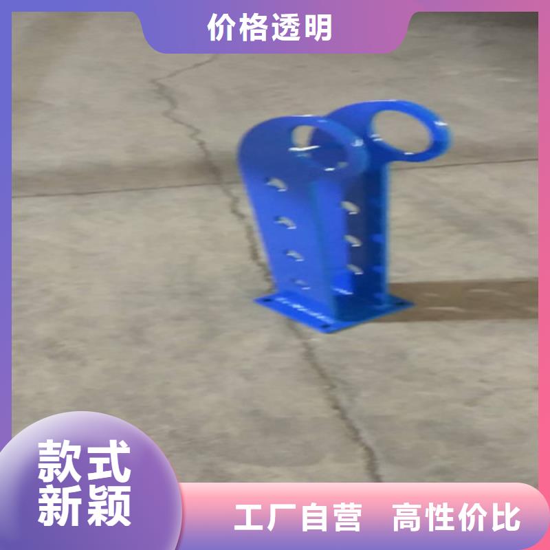 护栏2不锈钢复合管护栏加工定制