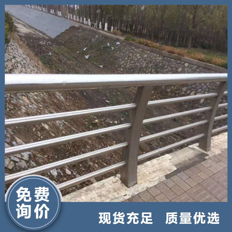 桥梁防撞护栏采购热线