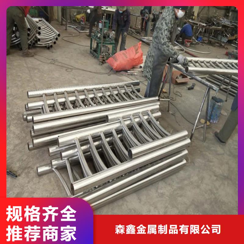 雄县喷塑不锈钢护栏立柱哪家专业