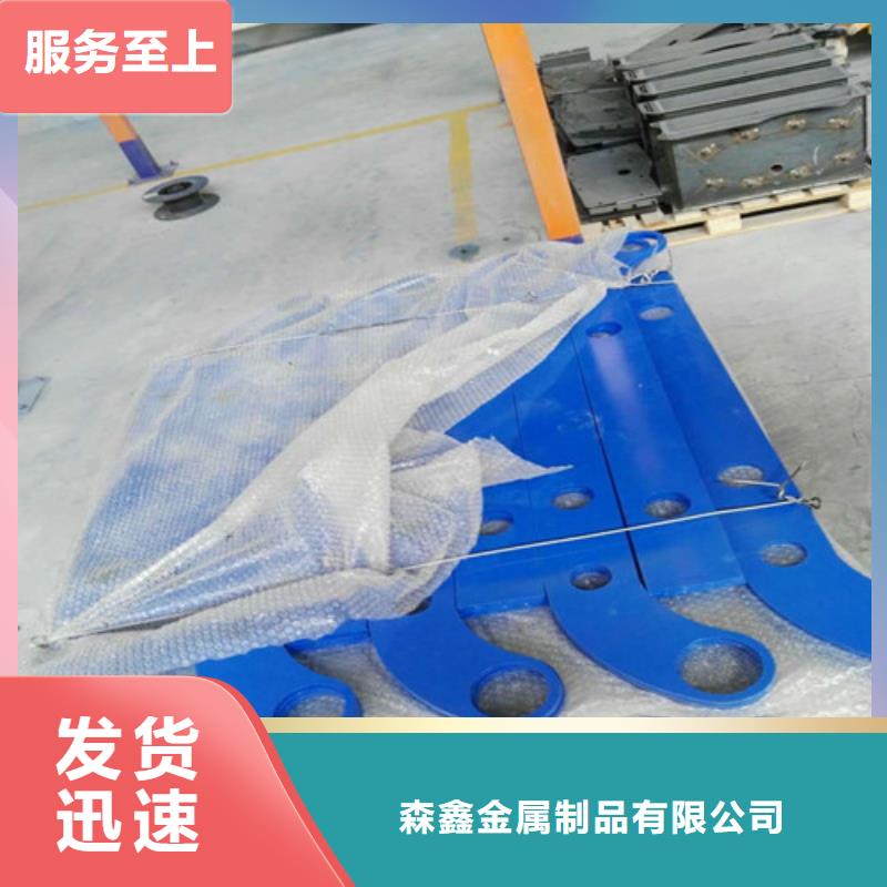 桥梁人行道护栏多少钱