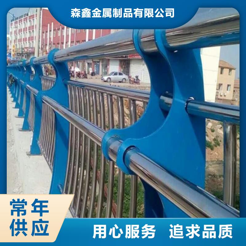 桥梁防撞护栏采购热线