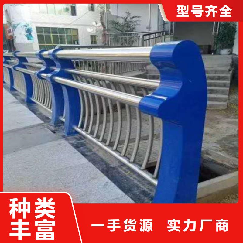 #公园护栏#性价比高