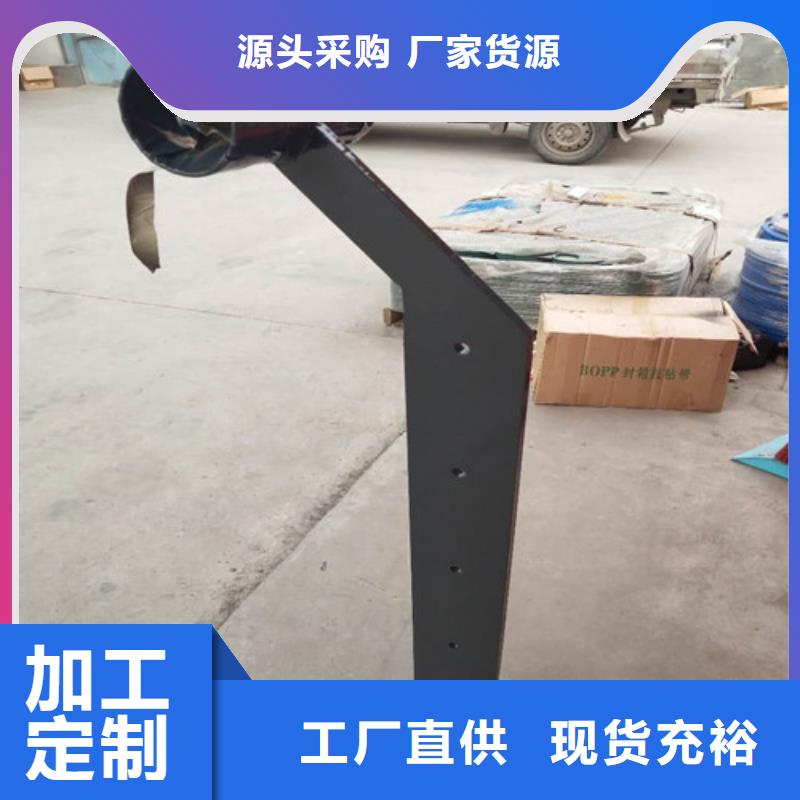 优质的灯光护栏-现货充足有保障