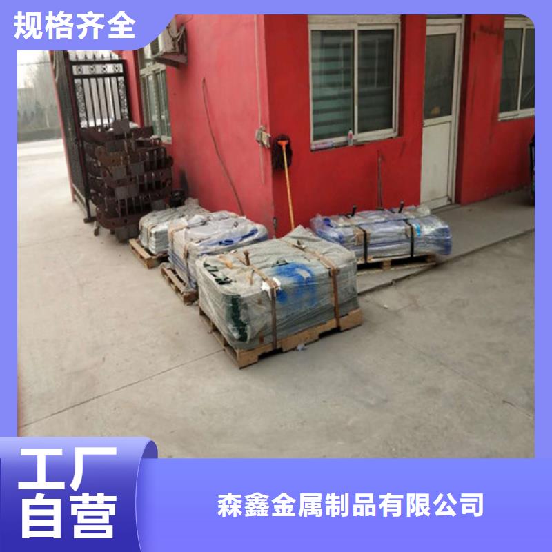 弋江区铝合金护栏本地厂家
