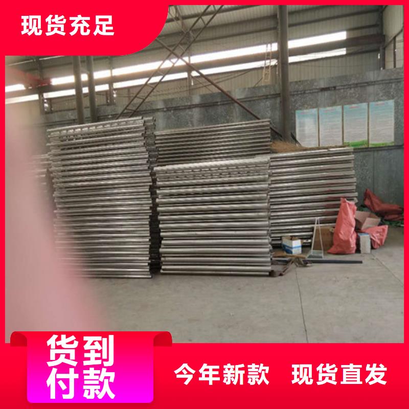 护栏2【中央分隔栏】自有生产工厂