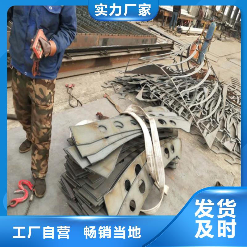 城市天桥栏杆优质源头厂家