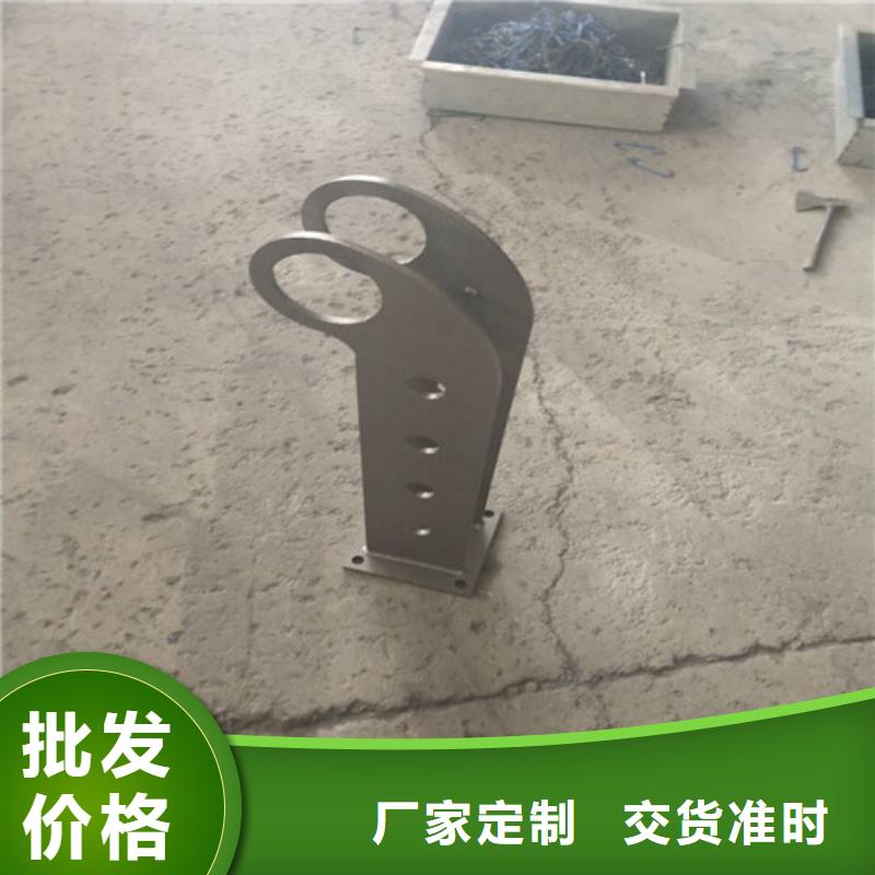 304不锈钢碳素钢复合管实体厂家成本低