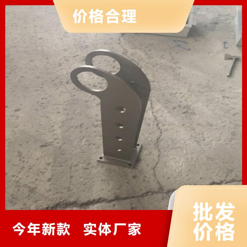 信誉好的道路隔离护栏厂家
