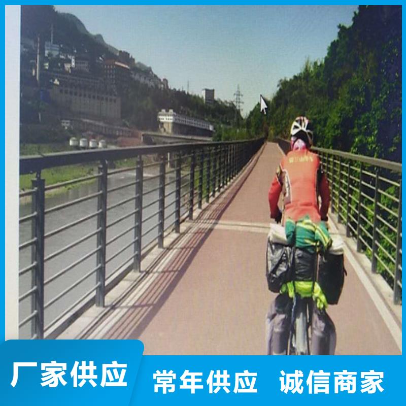铝合金护栏销售