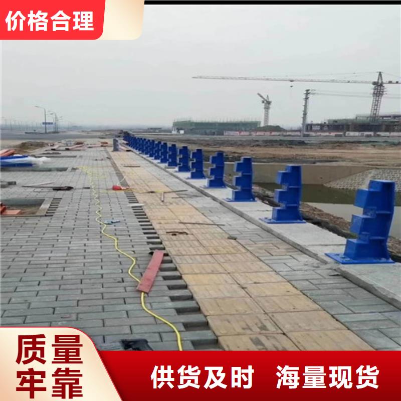 供应批发不锈钢灯光栏杆-放心