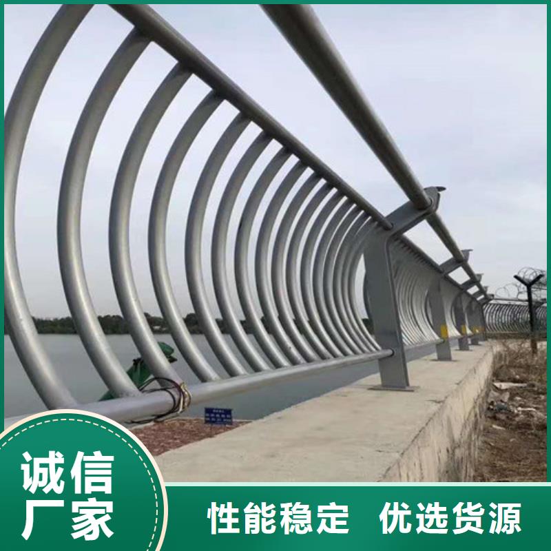城市天桥栏杆按需定做