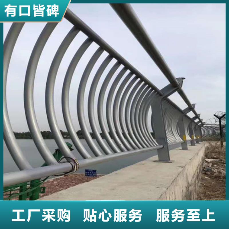 道路防撞护栏生产、运输、安装