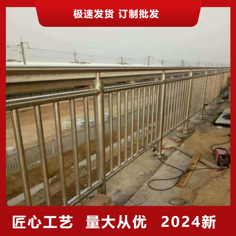 市政建设护栏产品详细介绍
