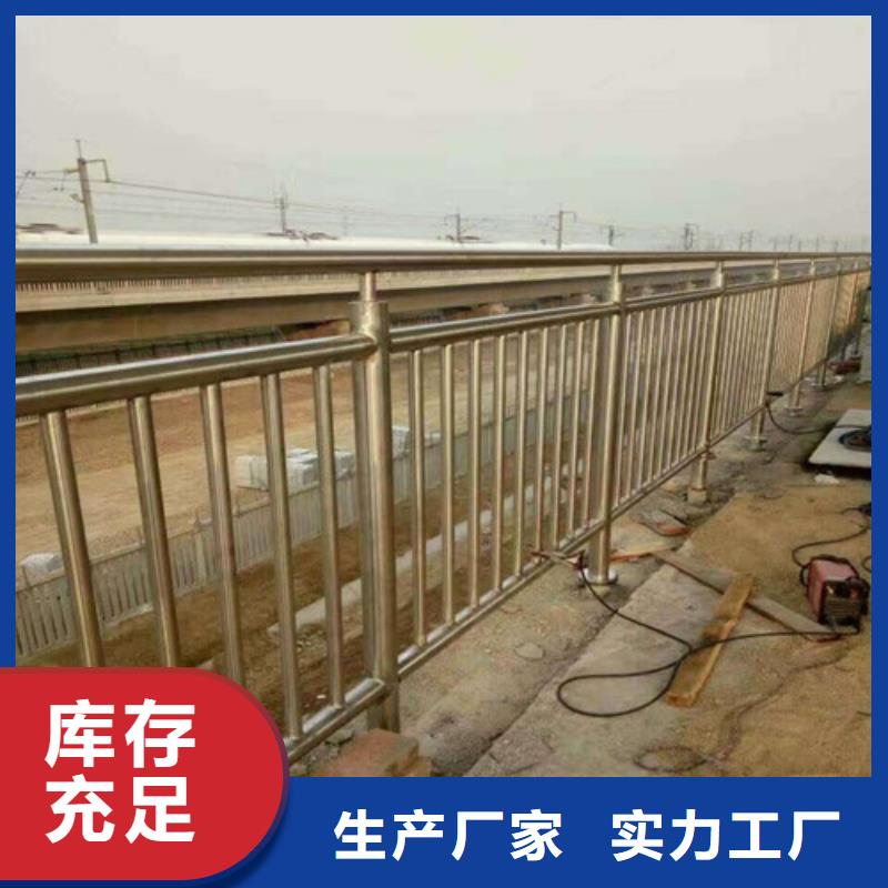 新野县金属梁柱式中央防撞护栏多少钱