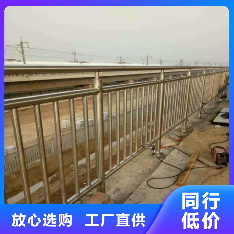 2025当天发货#道路防撞护栏#大量库存