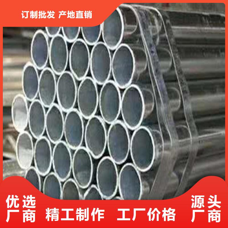 铝合金护栏、铝合金护栏参数