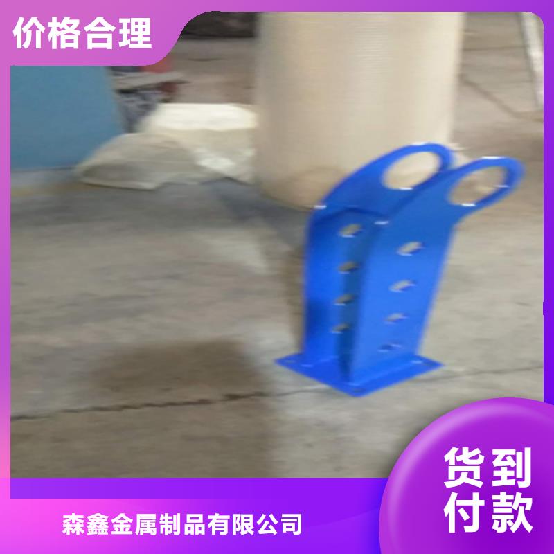 涞水区304桥梁护栏信誉保证