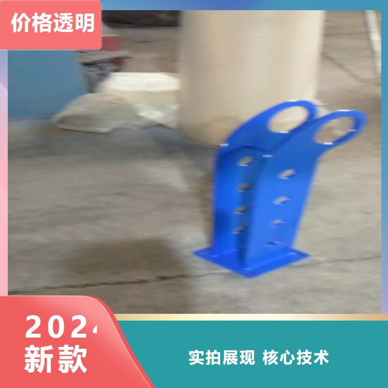 不锈钢护栏产品质量过关