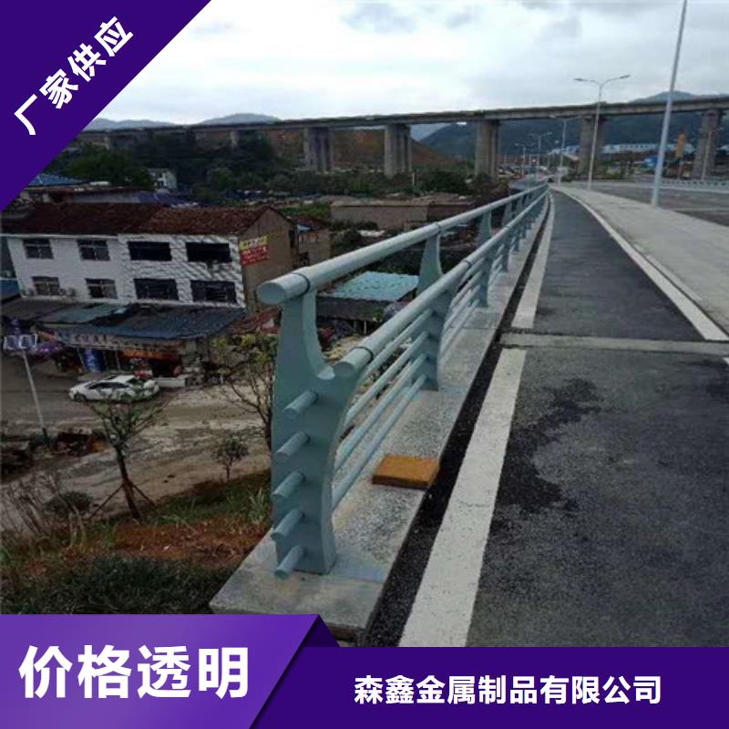 桥梁防撞护栏、桥梁防撞护栏厂家-本地品牌