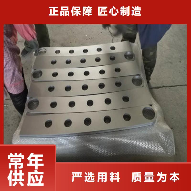 防撞护栏出厂报价