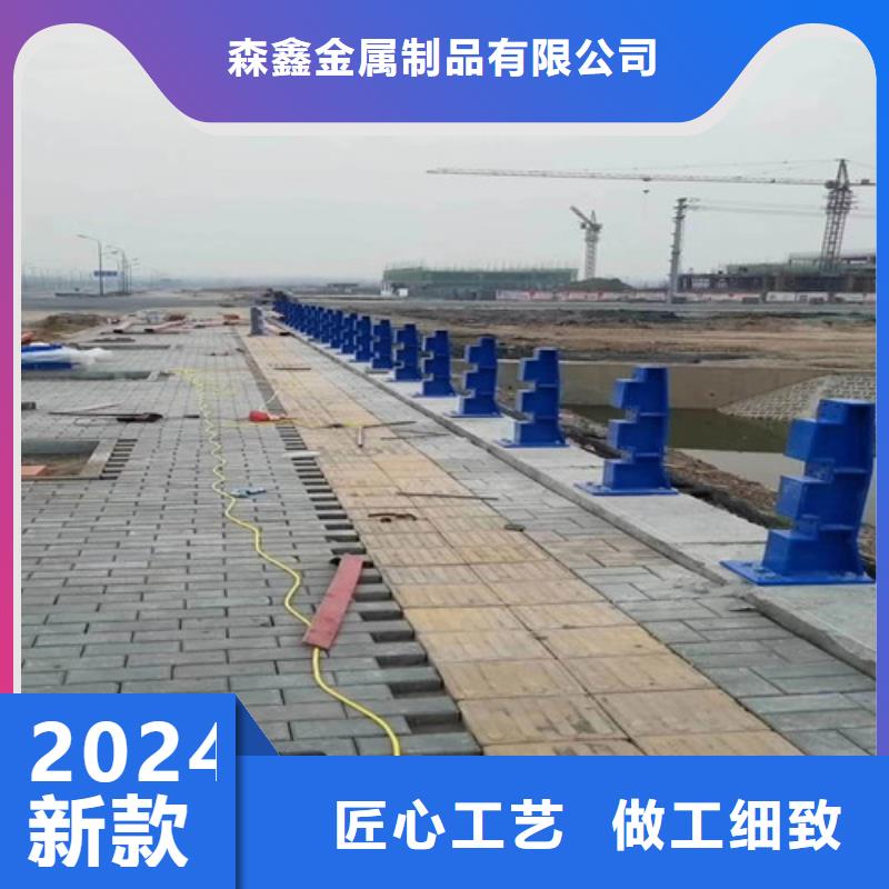 防撞桥梁护栏专业生产厂家