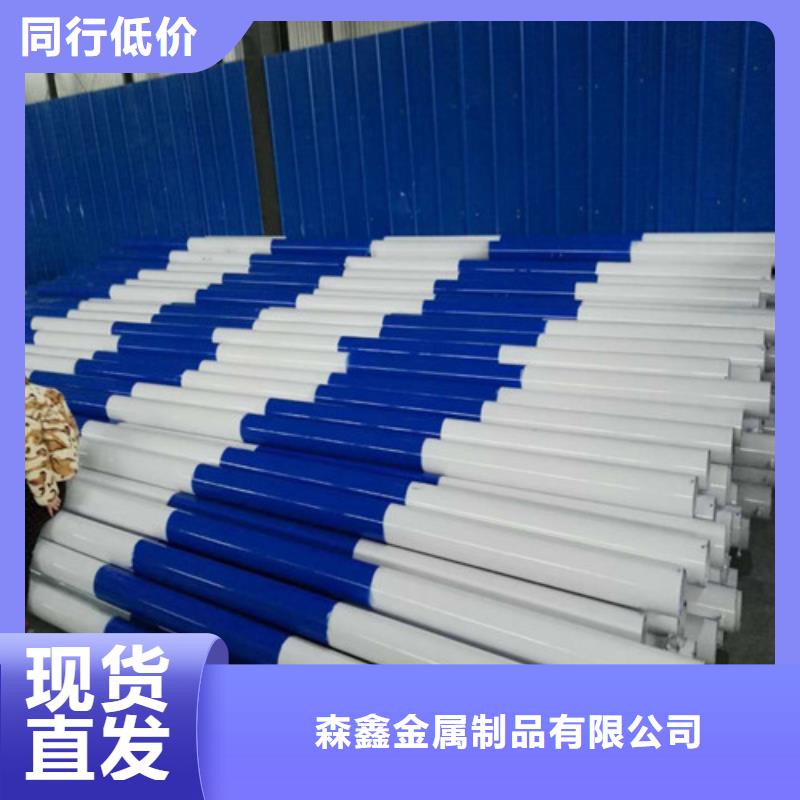 防撞护栏厂家优势