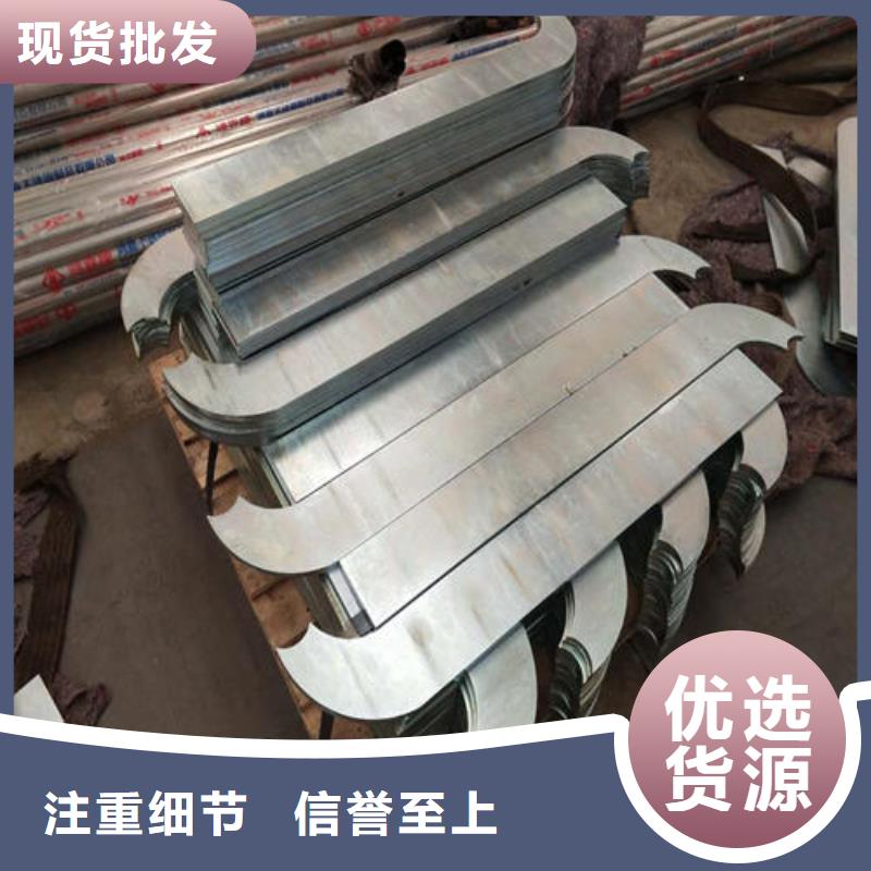 城市护栏厂家【城市护栏吧】