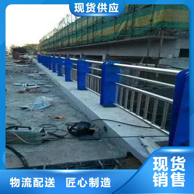 欢迎访问##不锈钢复合管护栏价格##