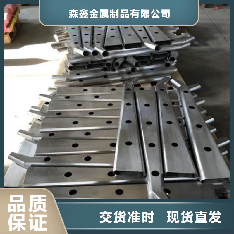 阜南县铝合金桥梁护栏哪家专业