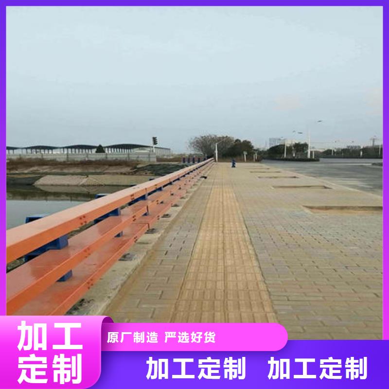 不锈钢复合管道路护栏厂家低价走货