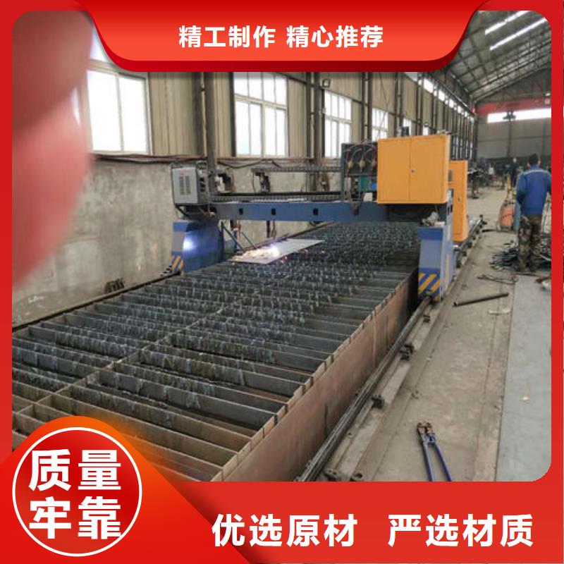 漳县不锈钢复合管隔离护栏厂家供应商
