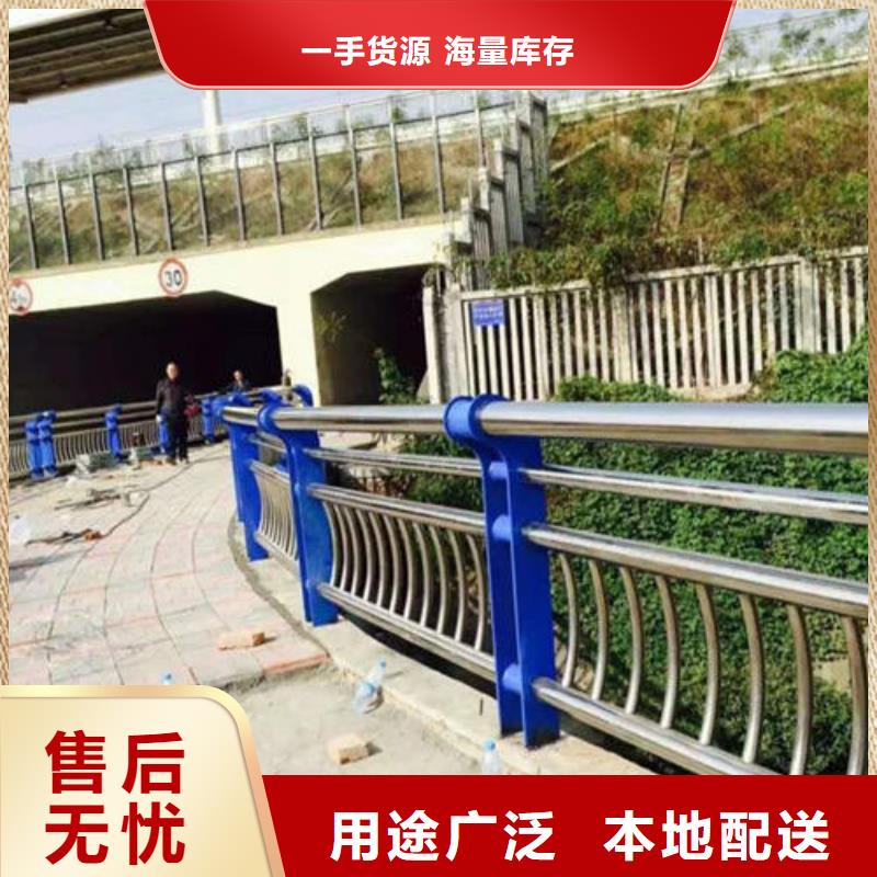 中阳县景区不锈钢复合管护栏来图定制