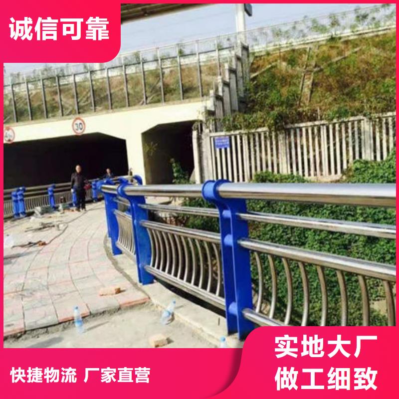 桥梁护栏制造厂商
