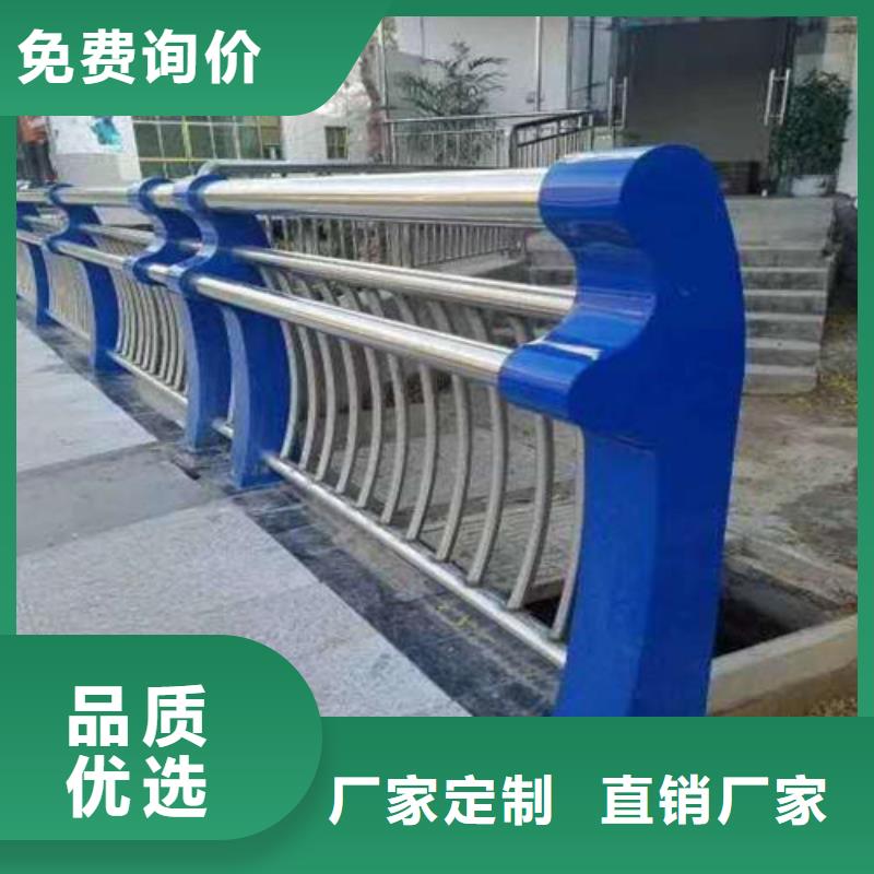 不锈钢护栏厂家销售公司-价格合理