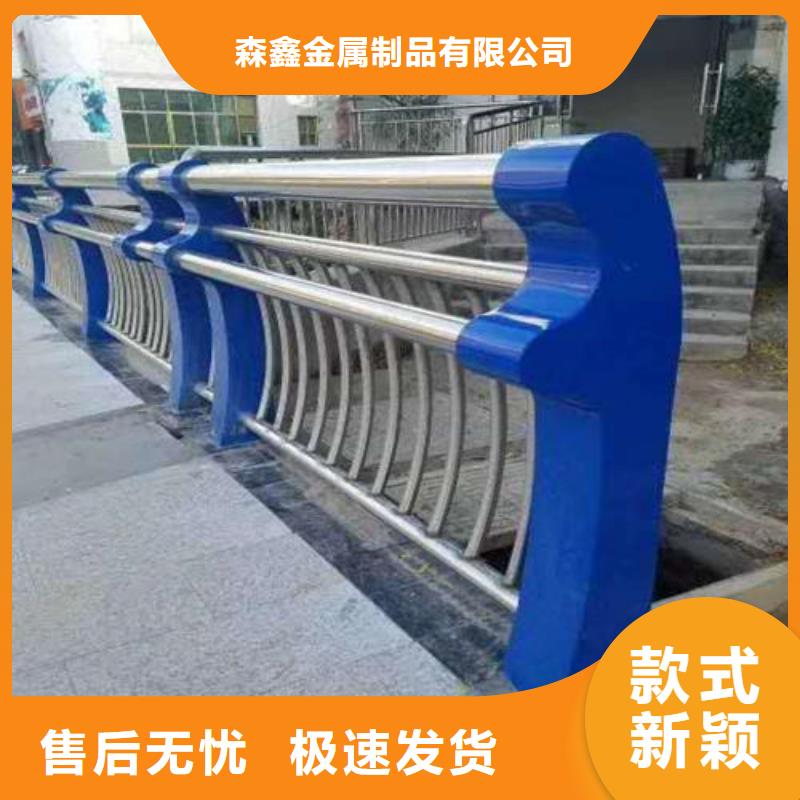 公路防撞栏杆有优惠