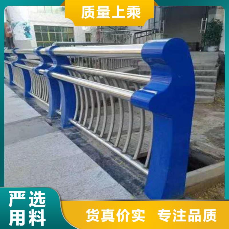 护栏2【防撞护栏生产厂家】产品细节