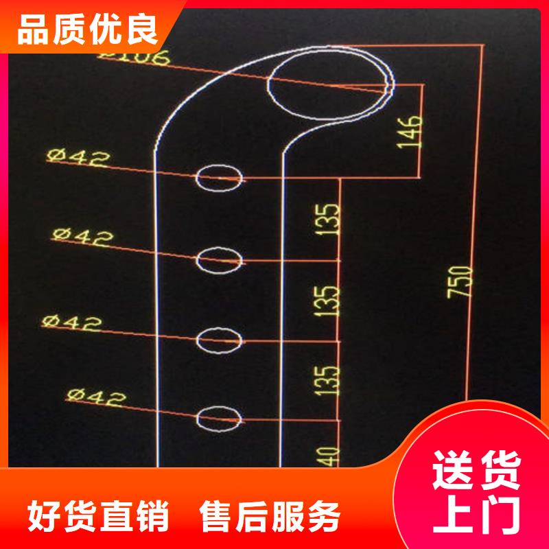 定制河道灯光栏杆的经销商