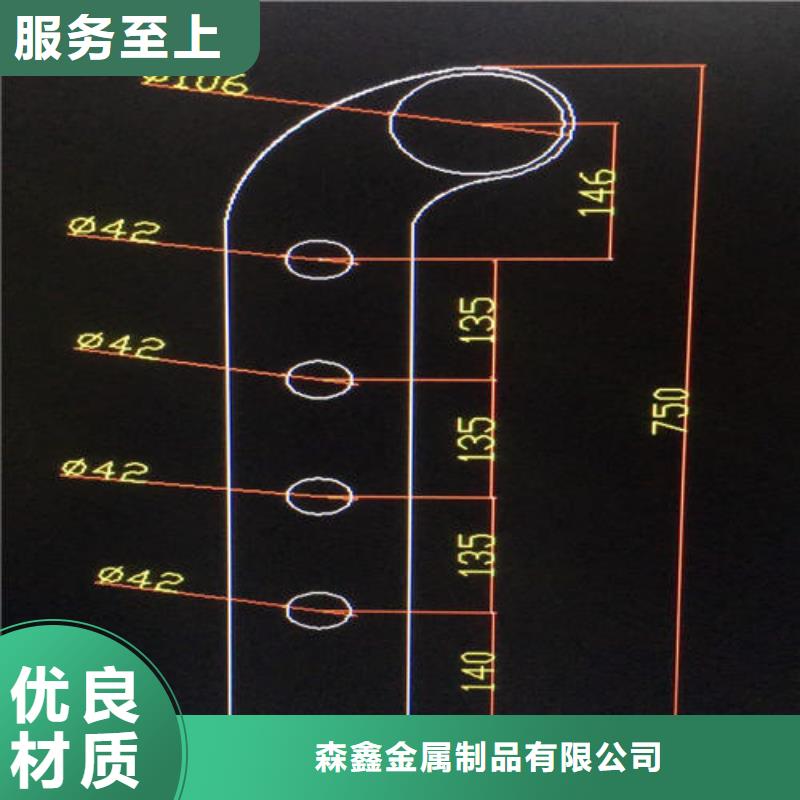 不锈钢碳素钢复合管护栏厂家-性价比高