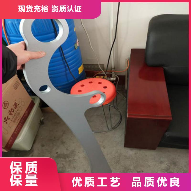 赫章县河道护栏钜惠