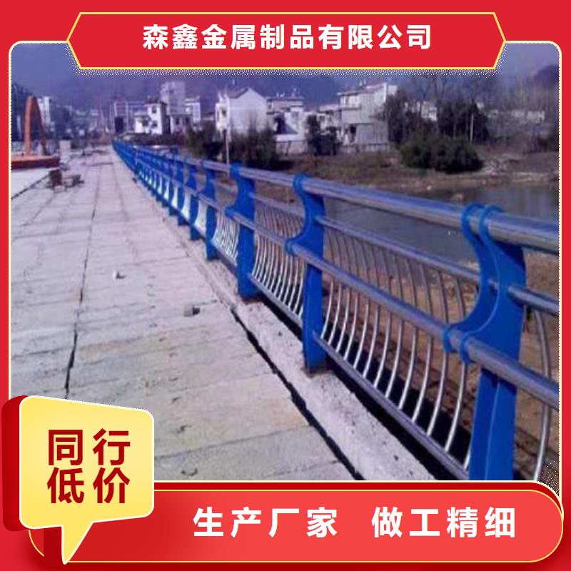 若尔盖桥梁防撞护栏