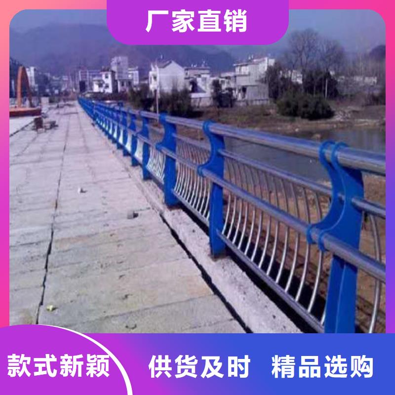 石泉县201不锈钢碳素钢复合管价格实惠