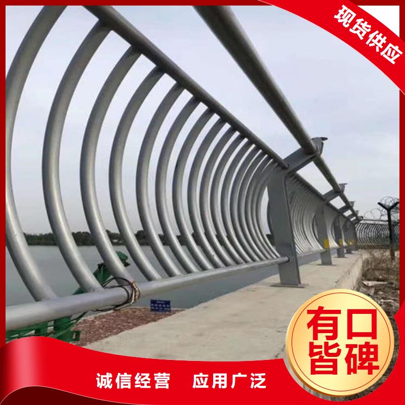商州不锈钢复合管隔离护栏