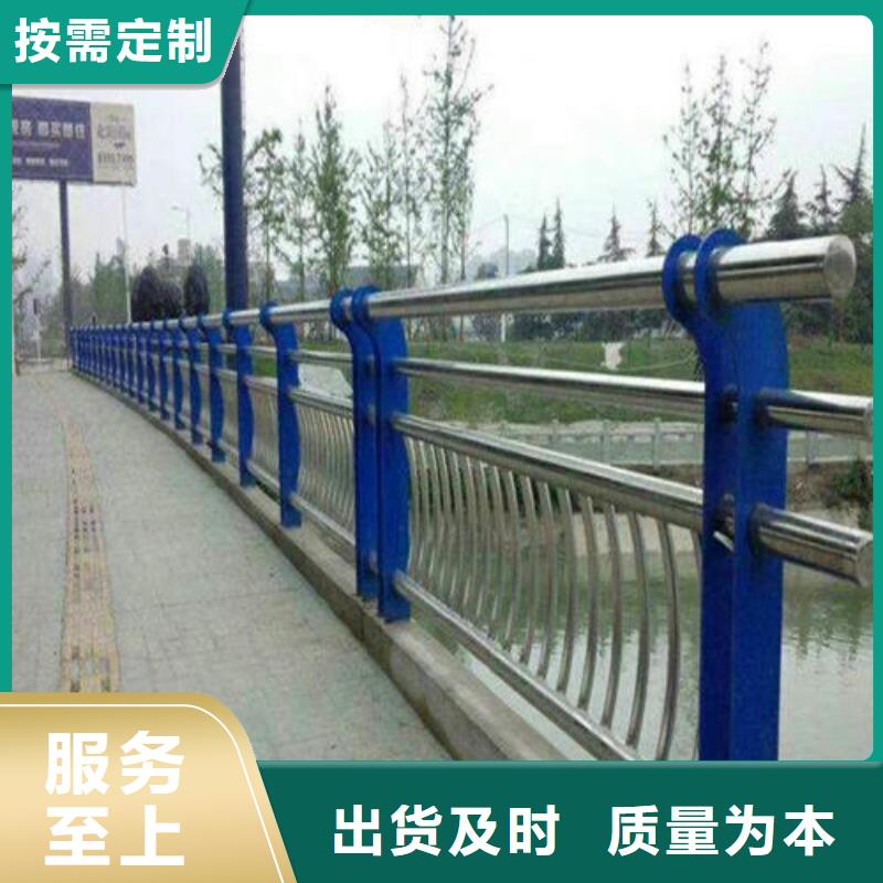 政建设护栏在哪里买